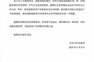 小里皮：米兰正在寻找中锋，我已经和他们谈了乔纳森-戴维的转会